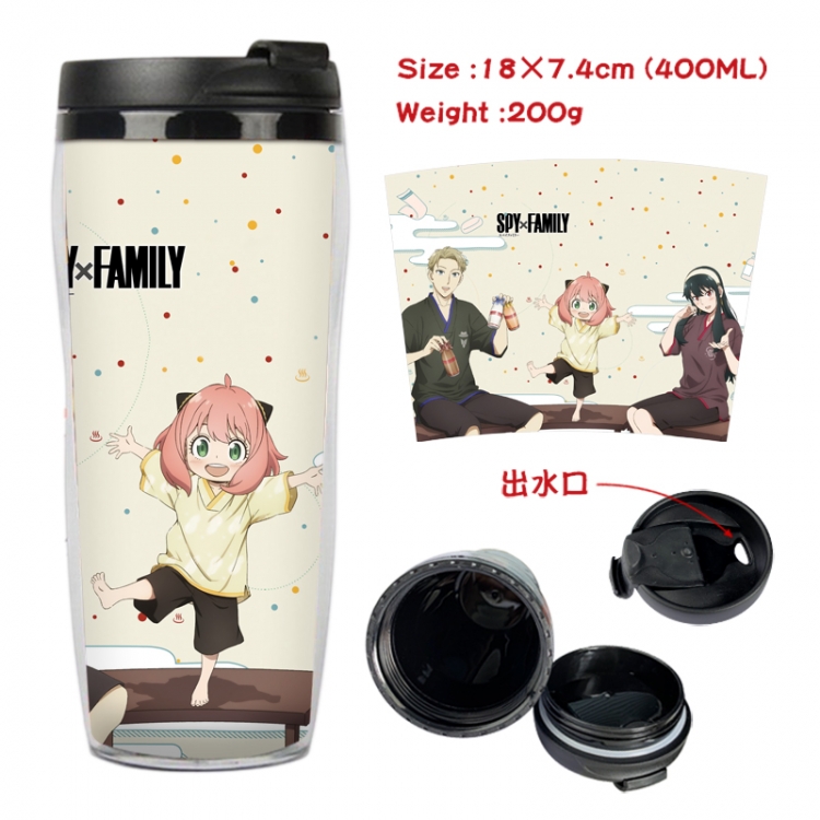 SPY×FAMILY Anime Starbucks leak proof and insulated cup 18X7.4CM 400ML