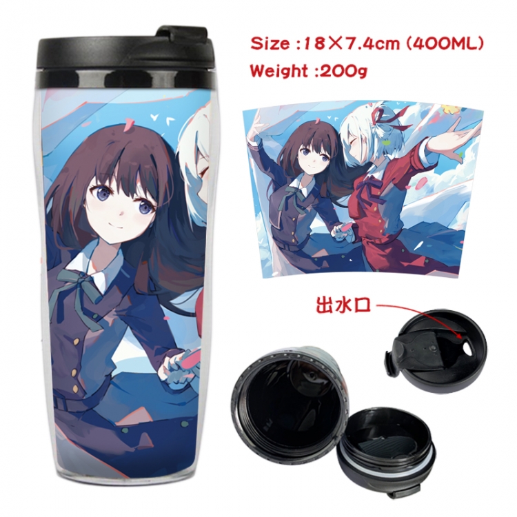 Lycoris Recoil  Anime Starbucks leak proof and insulated cup 18X7.4CM 400ML