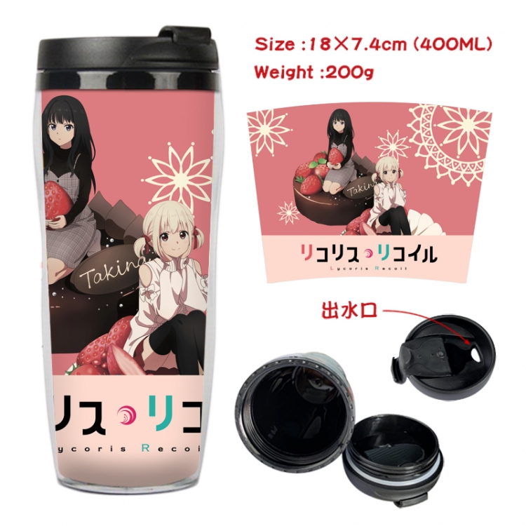 Lycoris Recoil  Anime Starbucks leak proof and insulated cup 18X7.4CM 400ML