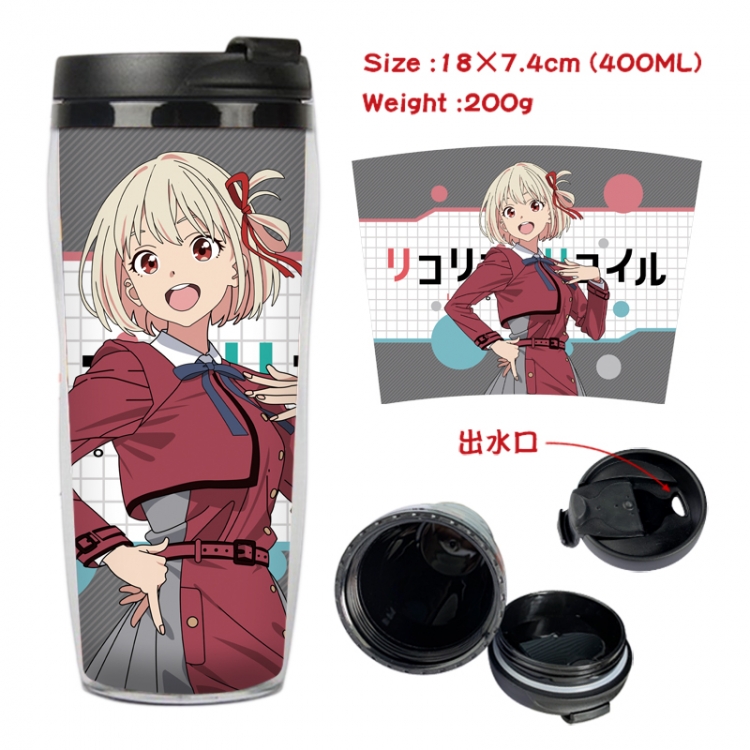 Lycoris Recoil  Anime Starbucks leak proof and insulated cup 18X7.4CM 400ML