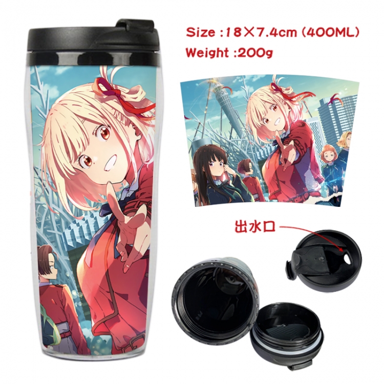 Lycoris Recoil  Anime Starbucks leak proof and insulated cup 18X7.4CM 400ML