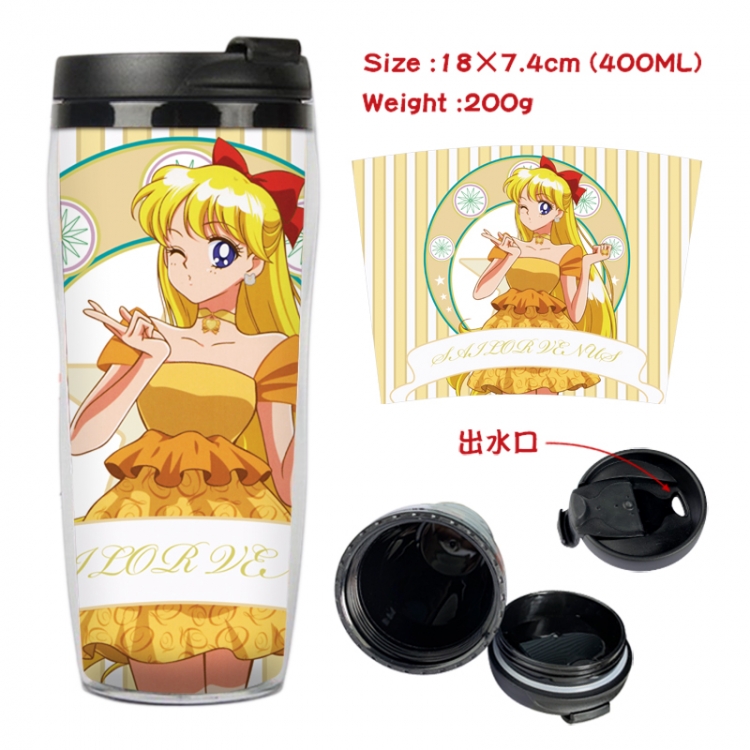 sailormoon Anime Starbucks leak proof and insulated cup 18X7.4CM 400ML