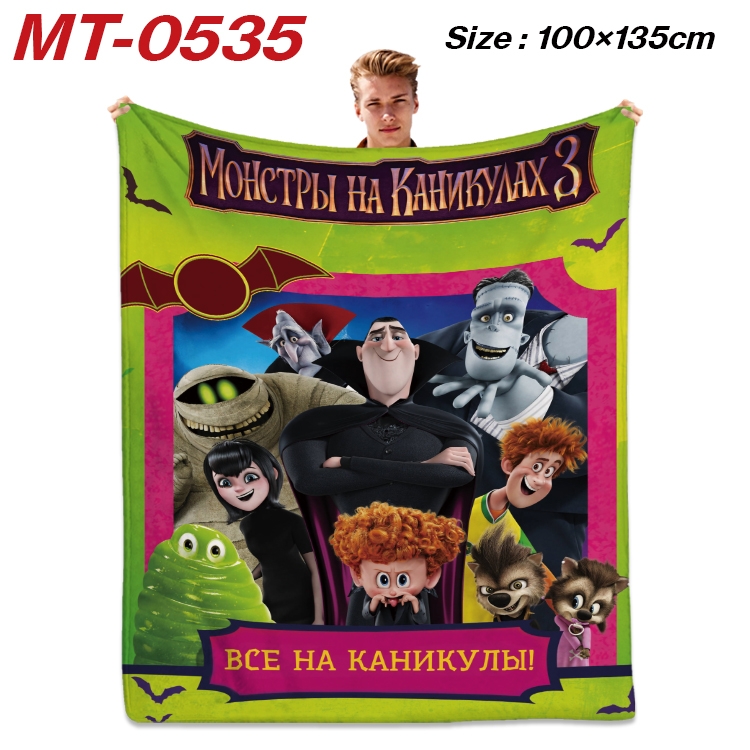 hotel Transylvania Anime flannel blanket air conditioner quilt double-sided printing 100x135cm MT-0535
