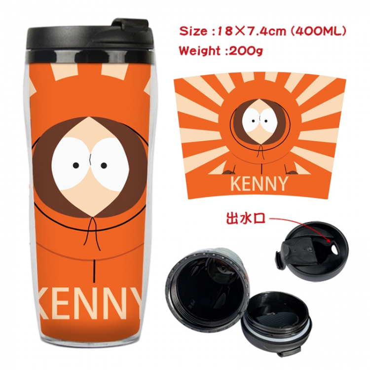 South Park Anime Starbucks leak proof and insulated cup 18X7.4CM 400ML