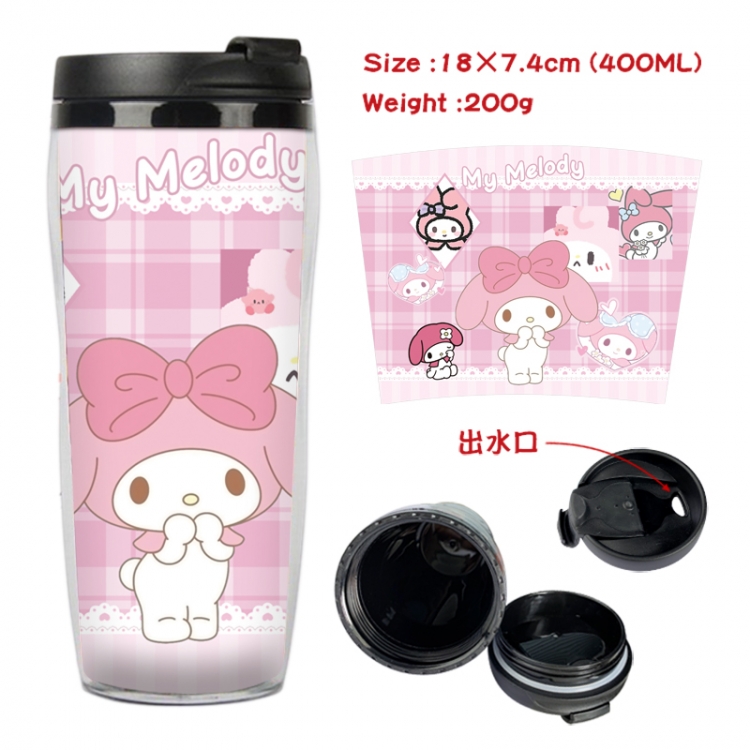 sanrio Anime Starbucks leak proof and insulated cup 18X7.4CM 400ML 1A
