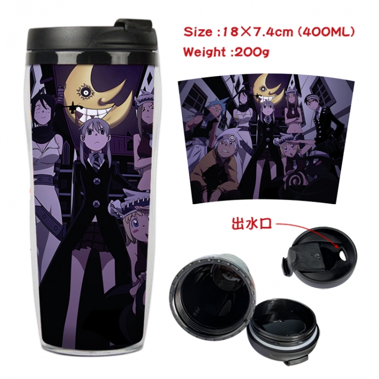 Soul Eater Anime Starbucks leak proof and insulated cup 18X7.4CM 400ML 2A