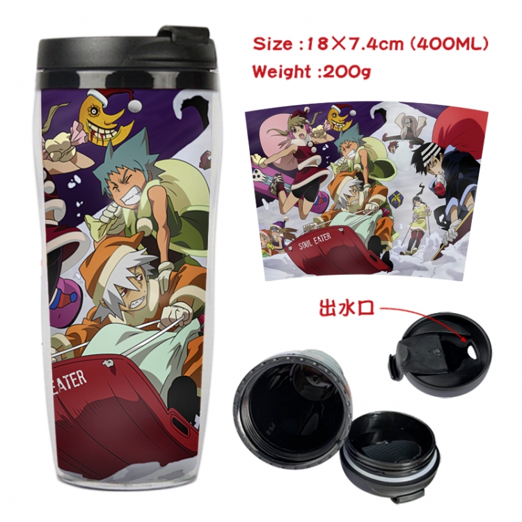 Soul Eater Anime Starbucks leak proof and insulated cup 18X7.4CM 400ML 1A