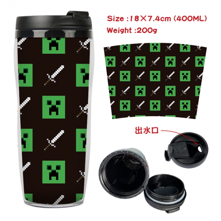 Minecraft Anime Starbucks leak proof and insulated cup 18X7.4CM 400ML 8A
