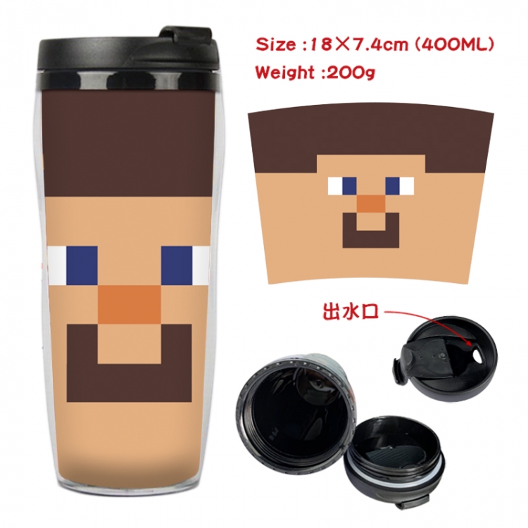 Minecraft Anime Starbucks leak proof and insulated cup 18X7.4CM 400ML 1A