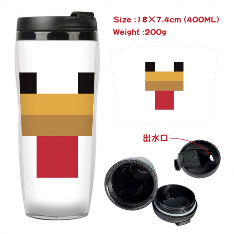 Minecraft Anime Starbucks leak proof and insulated cup 18X7.4CM 400ML 6A
