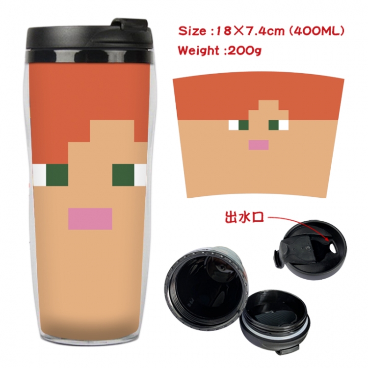 Minecraft Anime Starbucks leak proof and insulated cup 18X7.4CM 400ML 4A