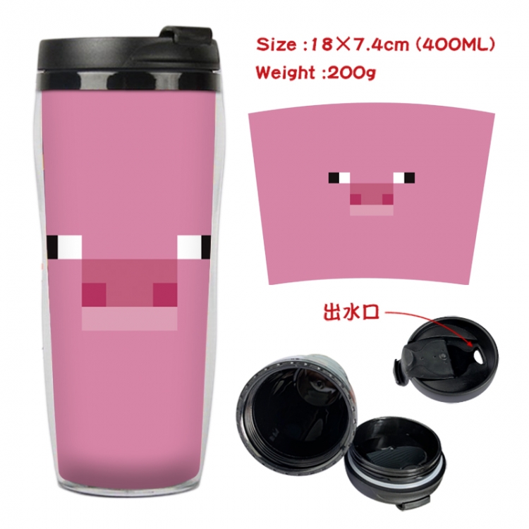Minecraft Anime Starbucks leak proof and insulated cup 18X7.4CM 400ML 2A
