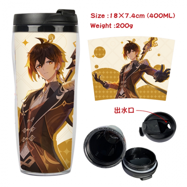 Genshin Impact Anime Starbucks leak proof and insulated cup 18X7.4CM 400ML 1A