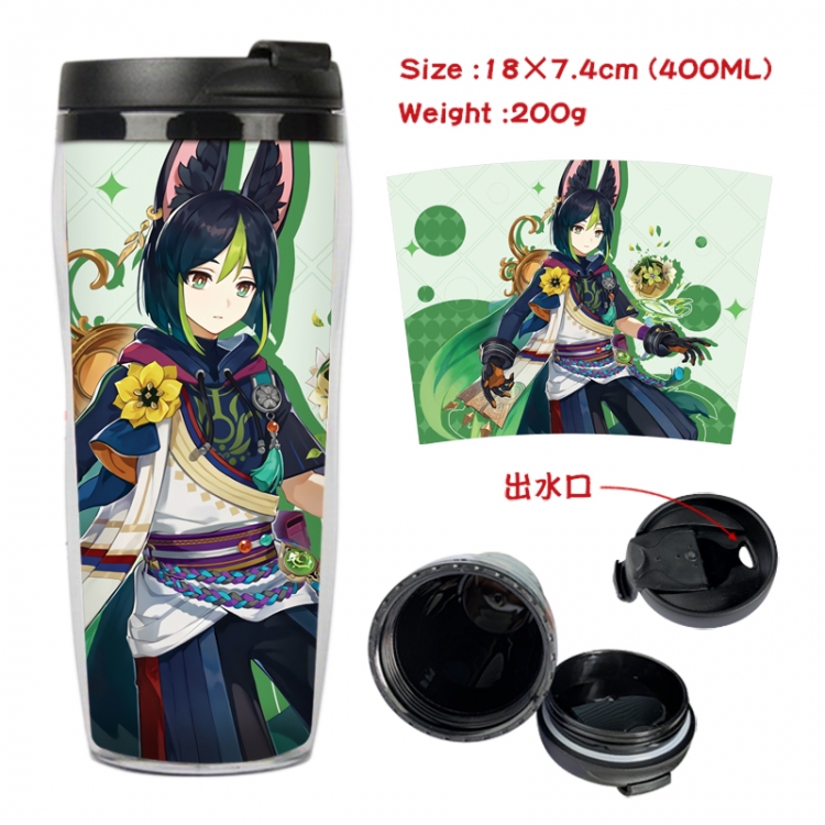 Genshin Impact Anime Starbucks leak proof and insulated cup 18X7.4CM 400ML 6A