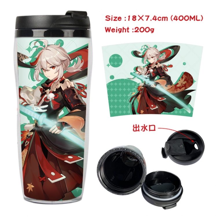 Genshin Impact Anime Starbucks leak proof and insulated cup 18X7.4CM 400ML 7A