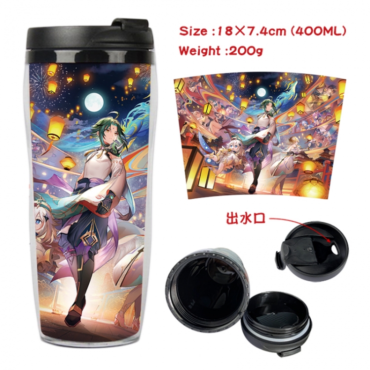 Genshin Impact Anime Starbucks leak proof and insulated cup 18X7.4CM 400ML 9A