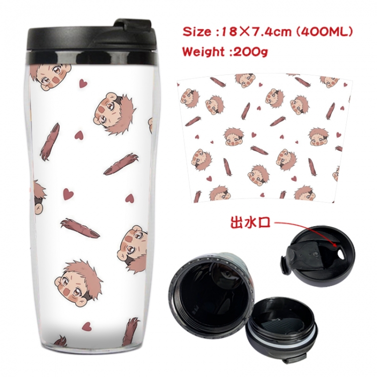 Jujutsu Kaisen Anime Starbucks leak proof and insulated cup 18X7.4CM 400ML 5A