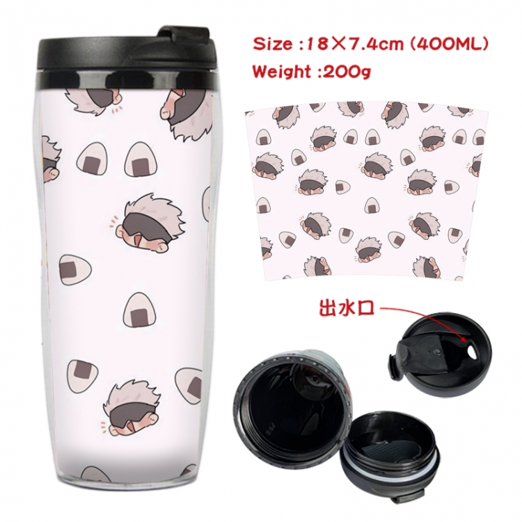 Jujutsu Kaisen Anime Starbucks leak proof and insulated cup 18X7.4CM 400ML 8A