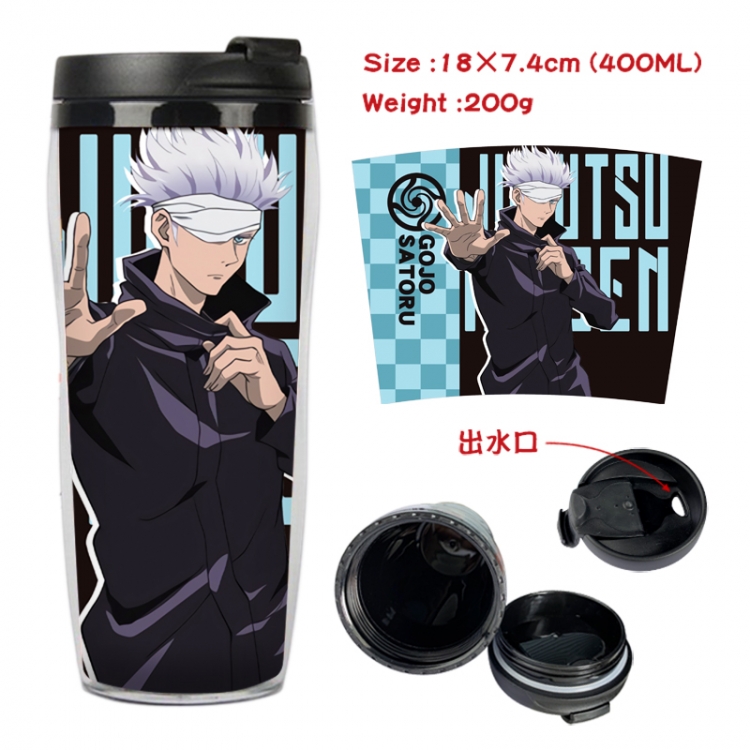 Jujutsu Kaisen Anime Starbucks leak proof and insulated cup 18X7.4CM 400ML 4A