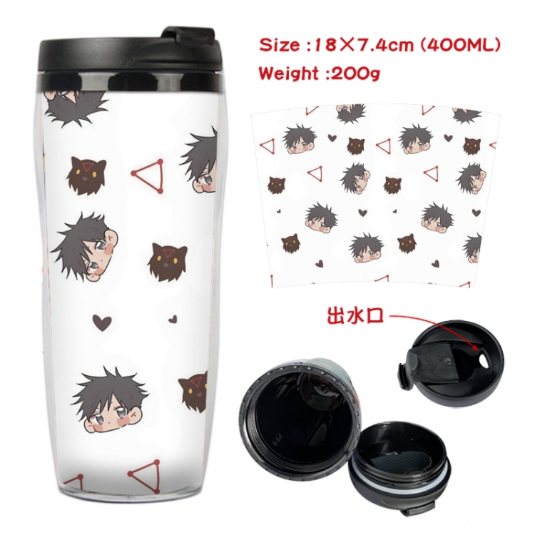 Jujutsu Kaisen Anime Starbucks leak proof and insulated cup 18X7.4CM 400ML 6A