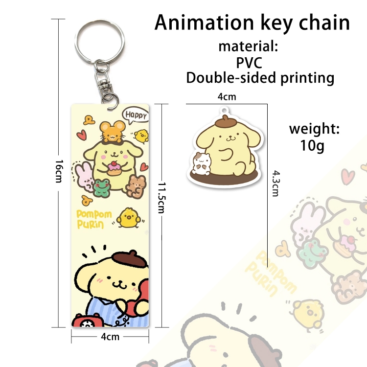 sanrio PVC Keychain Bag Pendant Ornaments OPP Package price for 10 pcs  YS138