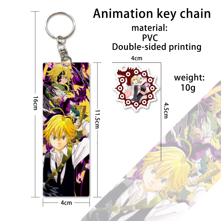 The Seven Deadly Sins PVC Keychain Bag Pendant Ornaments OPP Package price for 10 pcs YS109