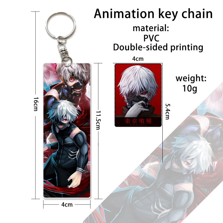 Tokyo Ghoul PVC Keychain Bag Pendant Ornaments OPP Package price for 10 pcs YS95