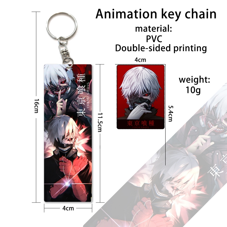 Tokyo Ghoul PVC Keychain Bag Pendant Ornaments OPP Package price for 10 pcs YS94