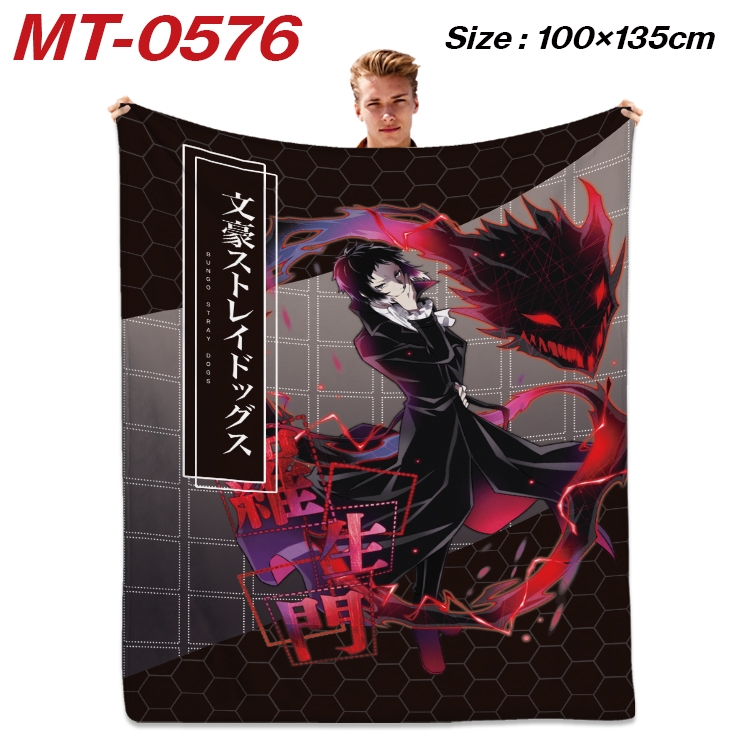 Bungo Stray Dogs  Anime flannel blanket air conditioner quilt double-sided printing 100x135cm MT-0576