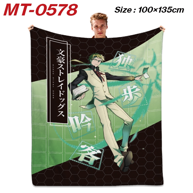 Bungo Stray Dogs  Anime flannel blanket air conditioner quilt double-sided printing 100x135cm MT-0578