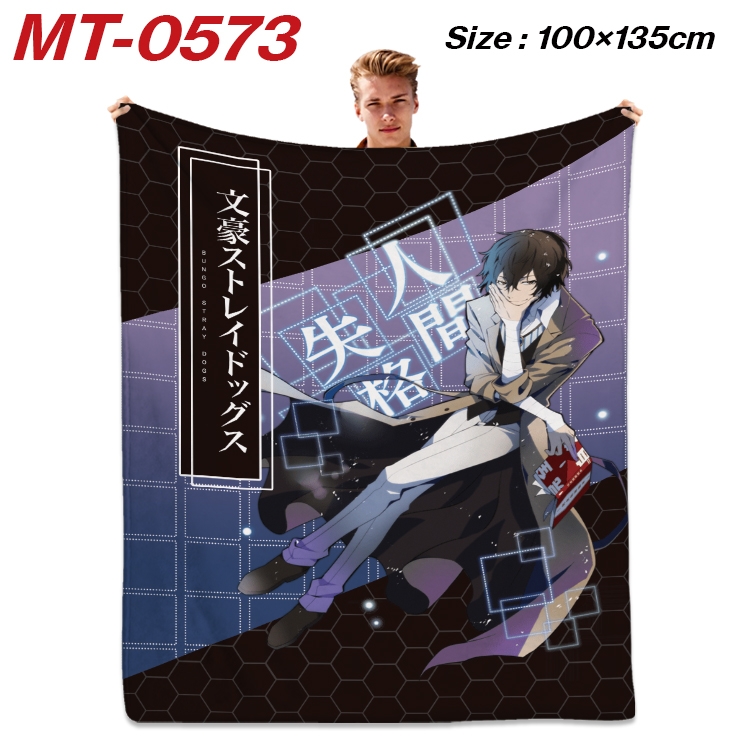 Bungo Stray Dogs  Anime flannel blanket air conditioner quilt double-sided printing 100x135cm MT-0573