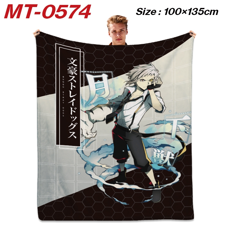Bungo Stray Dogs  Anime flannel blanket air conditioner quilt double-sided printing 100x135cm MT-0574