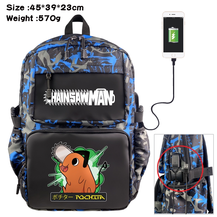 Chainsaw man Anime waterproof nylon camouflage backpack School Bag 45X39X23CM