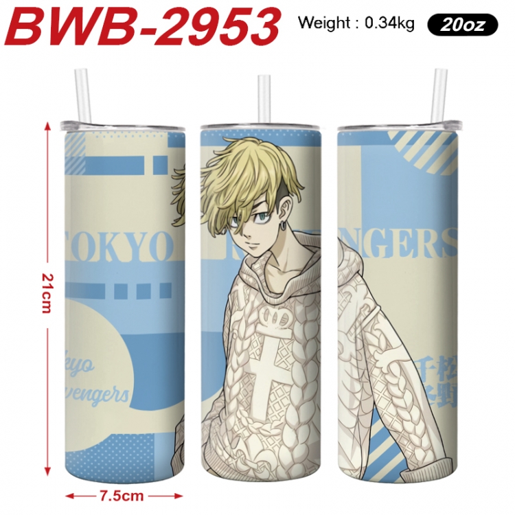 Tokyo Revengers Anime printing insulation cup straw cup 21X7.5CM BWB-2953A