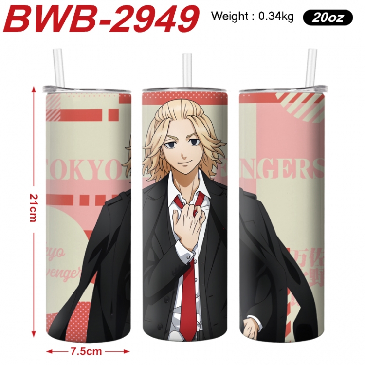 Tokyo Revengers Anime printing insulation cup straw cup 21X7.5CM BWB-2949A
