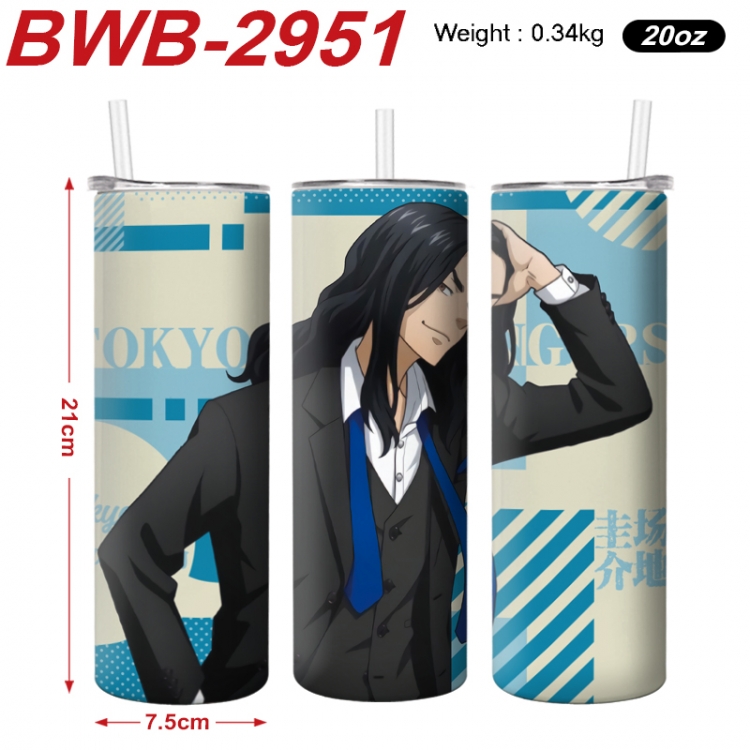 Tokyo Revengers Anime printing insulation cup straw cup 21X7.5CM  BWB-2951A