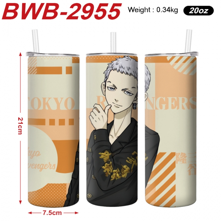 Tokyo Revengers Anime printing insulation cup straw cup 21X7.5CM BWB-2955A