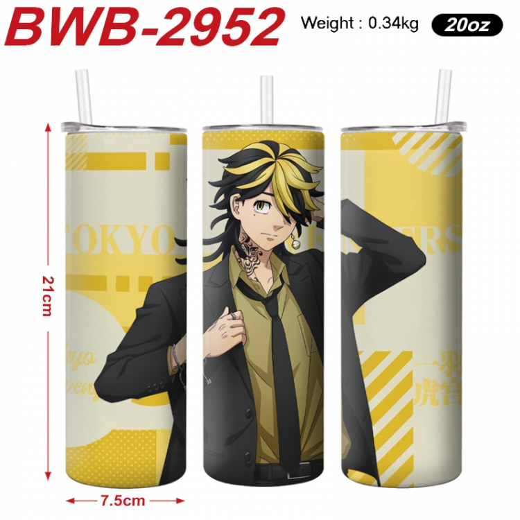 Tokyo Revengers Anime printing insulation cup straw cup 21X7.5CM BWB-2952A