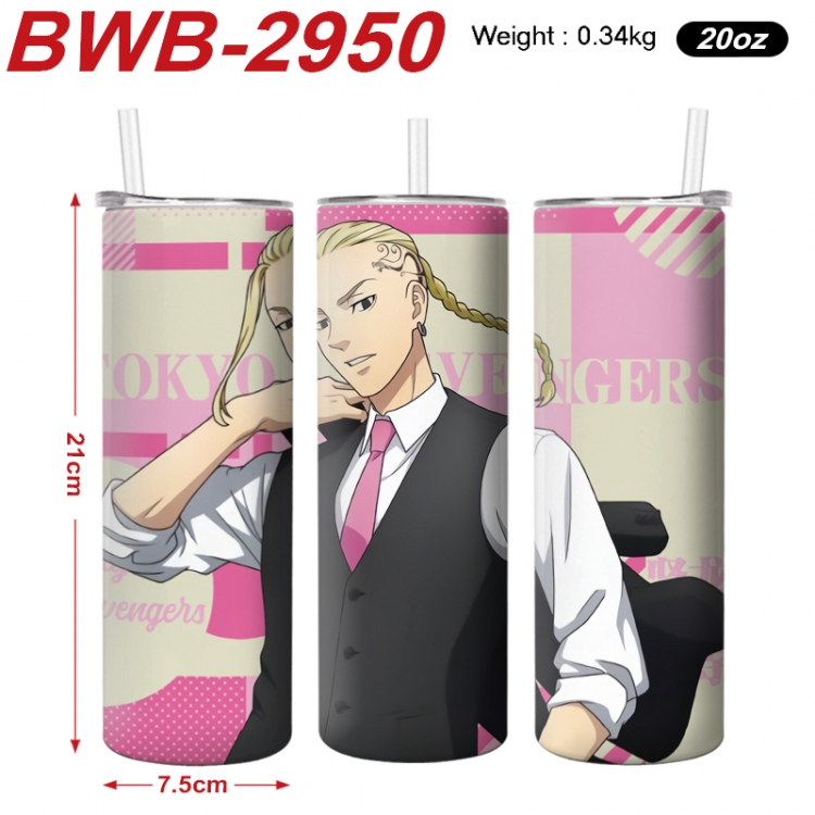 Tokyo Revengers Anime printing insulation cup straw cup 21X7.5CM BWB-2950A