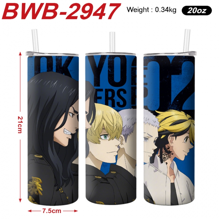Tokyo Revengers Anime printing insulation cup straw cup 21X7.5CM BWB-2947A