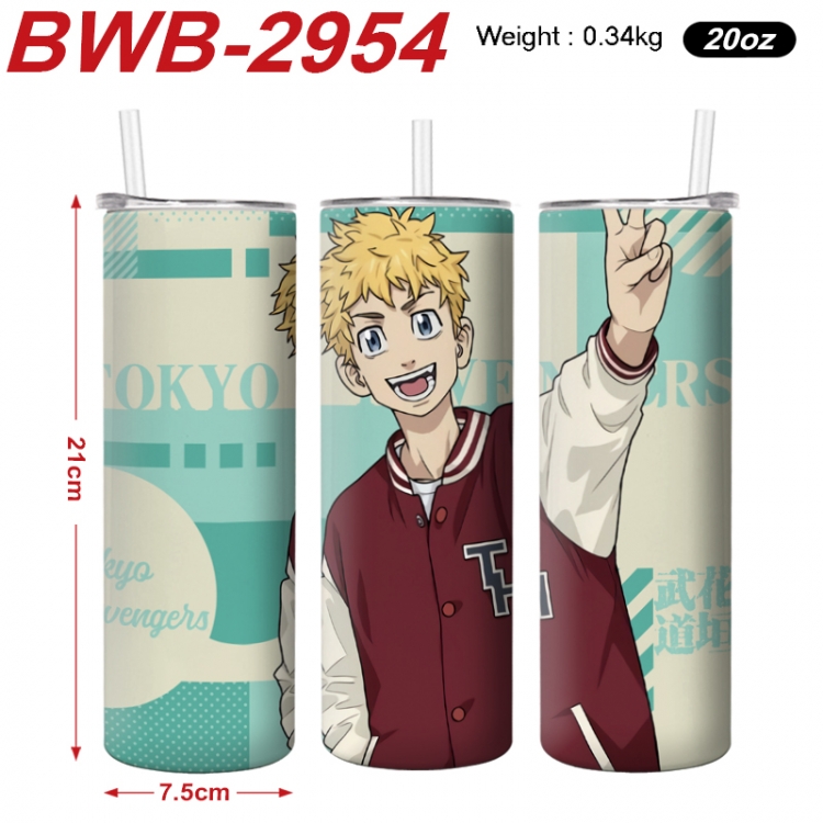 Tokyo Revengers Anime printing insulation cup straw cup 21X7.5CM BWB-2954A