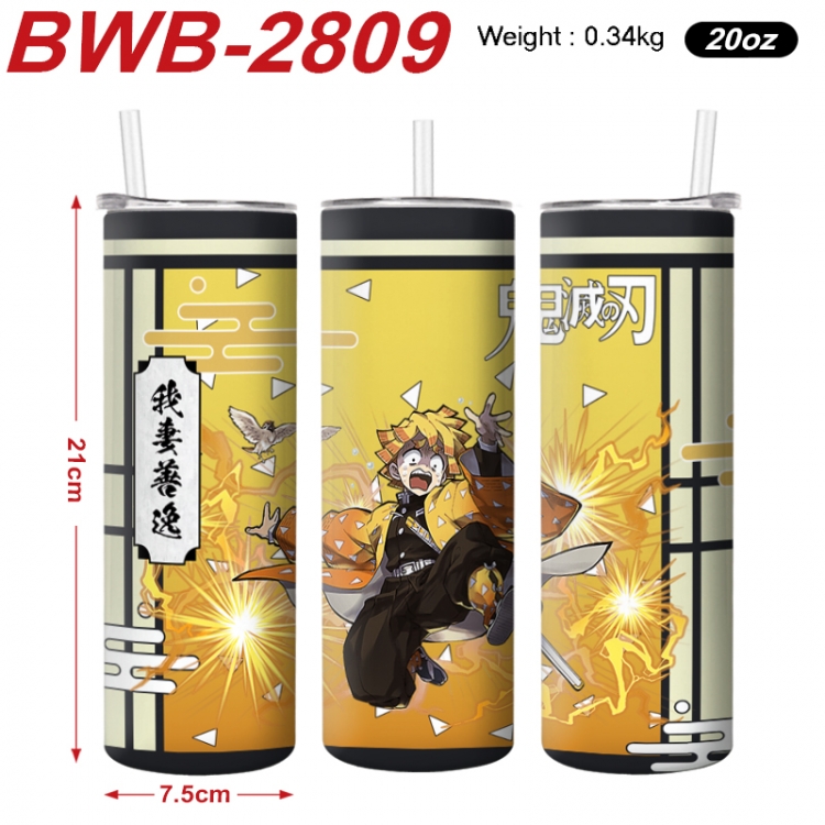 Demon Slayer Kimets Anime printing insulation cup straw cup 21X7.5CM BWB-2809A