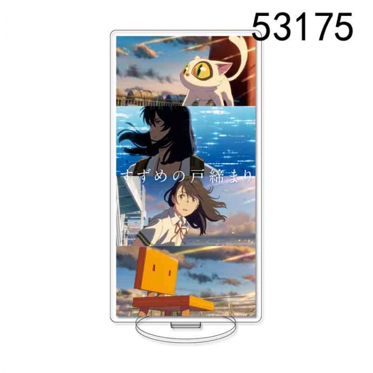 Tour of Bell and Bud  Anime characters acrylic Standing Plates Keychain 15CM 53175