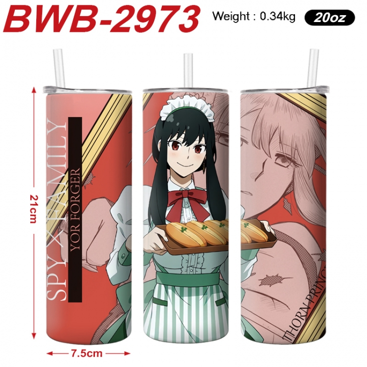 SPY×FAMILY Anime printing insulation cup straw cup 21X7.5CM BWB-2973A