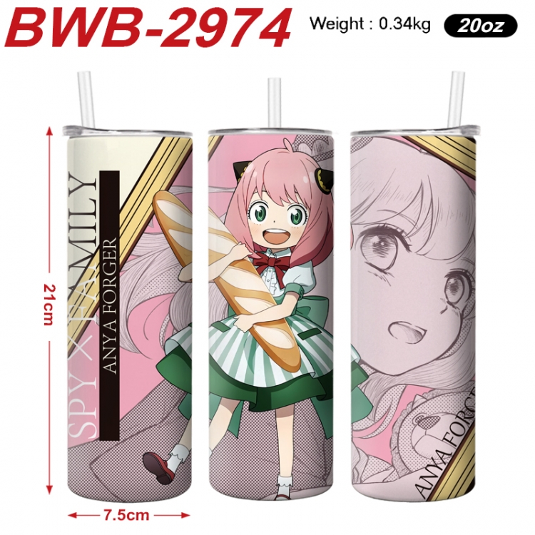 SPY×FAMILY Anime printing insulation cup straw cup 21X7.5CM BWB-2974A