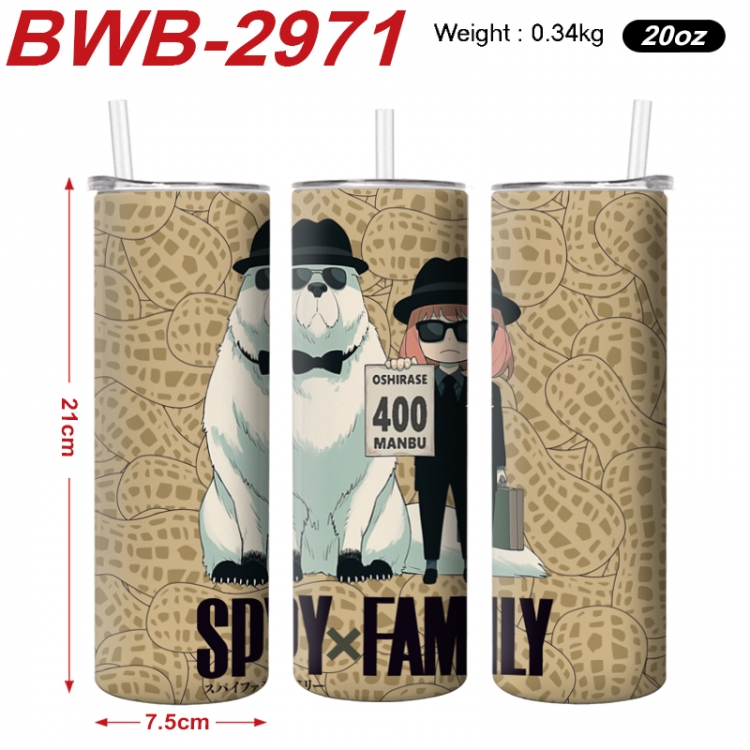 SPY×FAMILY Anime printing insulation cup straw cup 21X7.5CM BWB-2971A