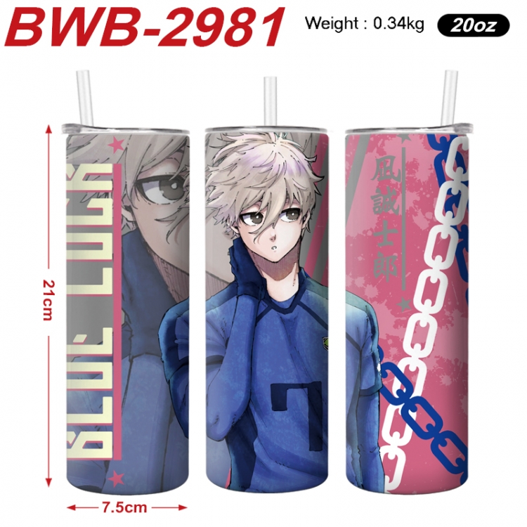 BLUE LOCK Anime printing insulation cup straw cup 21X7.5CM  BWB-2981A