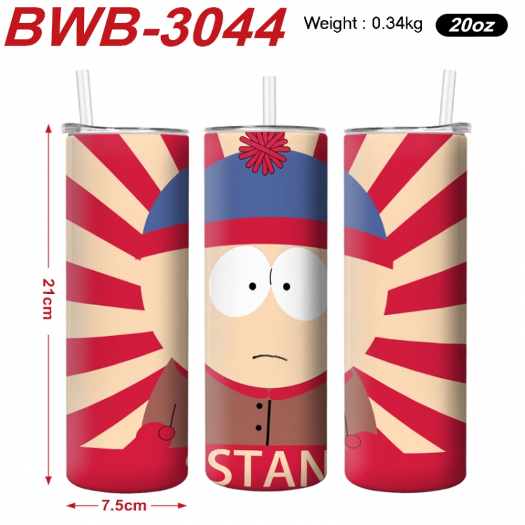 South Park Anime printing insulation cup straw cup 21X7.5CM BWB-3044A