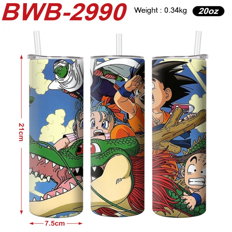 DRAGON BALL Anime printing insulation cup straw cup 21X7.5CM BWB-2990A