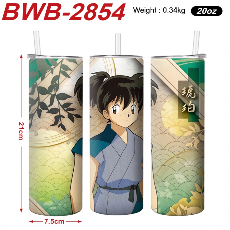 Inuyasha Anime printing insulation cup straw cup 21X7.5CM BWB-2854A